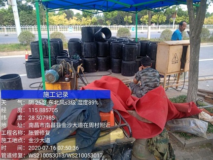 西市管道短管置换-管道顶管-炜誉市政