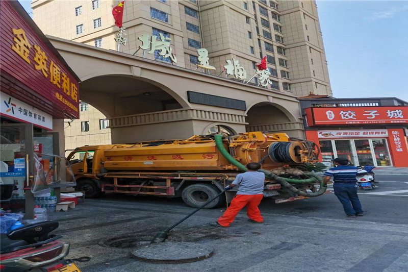 西市管道清淤的危害性？炜誉市政工程有限公司