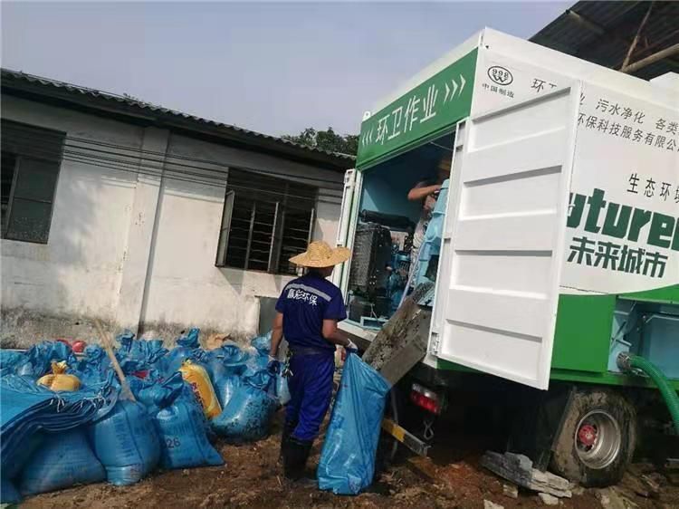 西市工业污泥压干处理